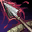 Bow Weapon Weak Point (1)
Vulnerable to archery attacks.